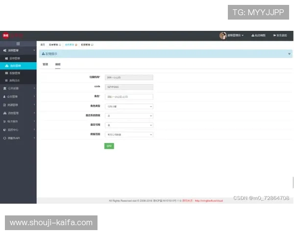 凯发网址登录线路多平台支持，方便用户随时随地登录体验